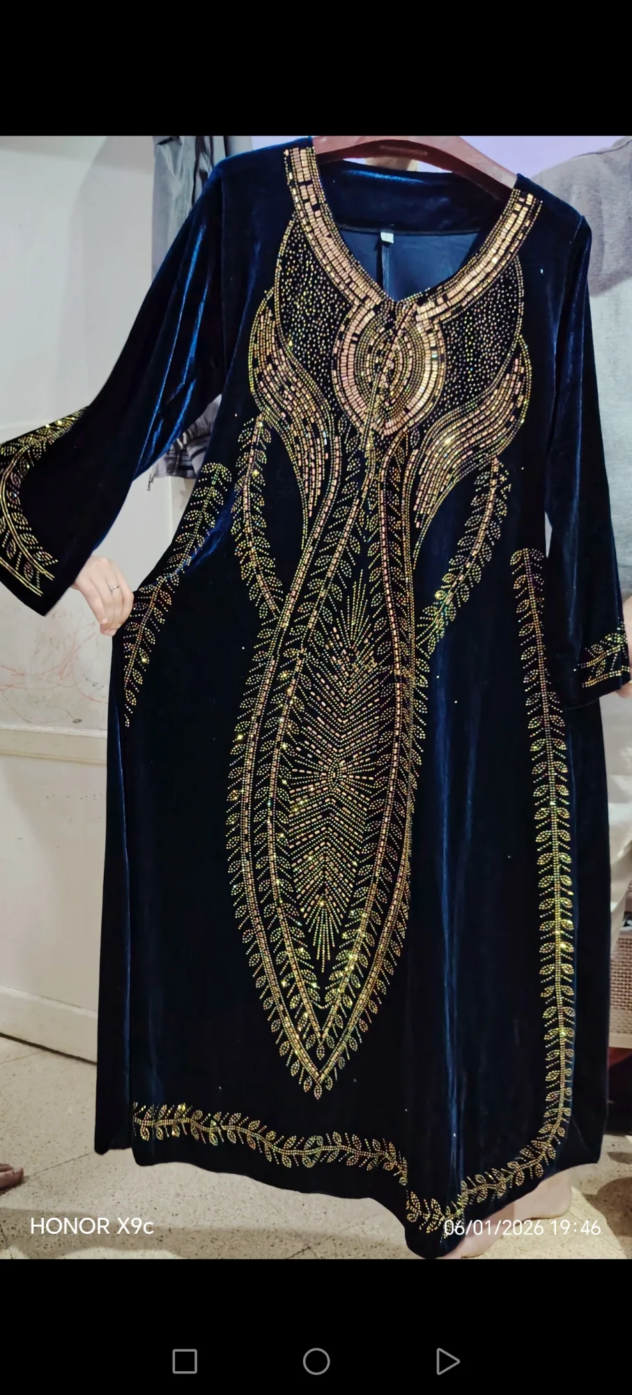 بدعية  اللوزة