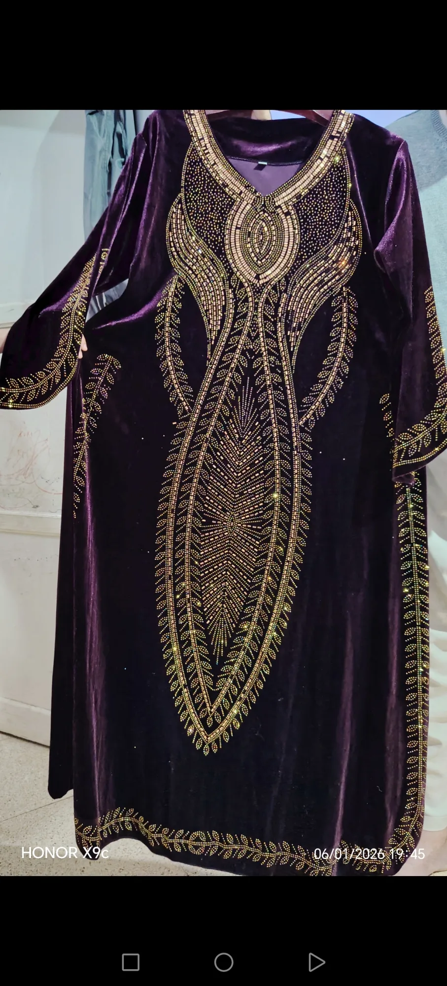 بدعية  اللوزة